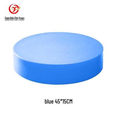 Danshizhiyuan Round PE Plastic Chopping Board