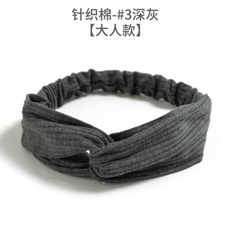 Elastic Crossed Headband Solid Color Knitted Cotton Headband Women'S Hair Accessories Simple Headgear