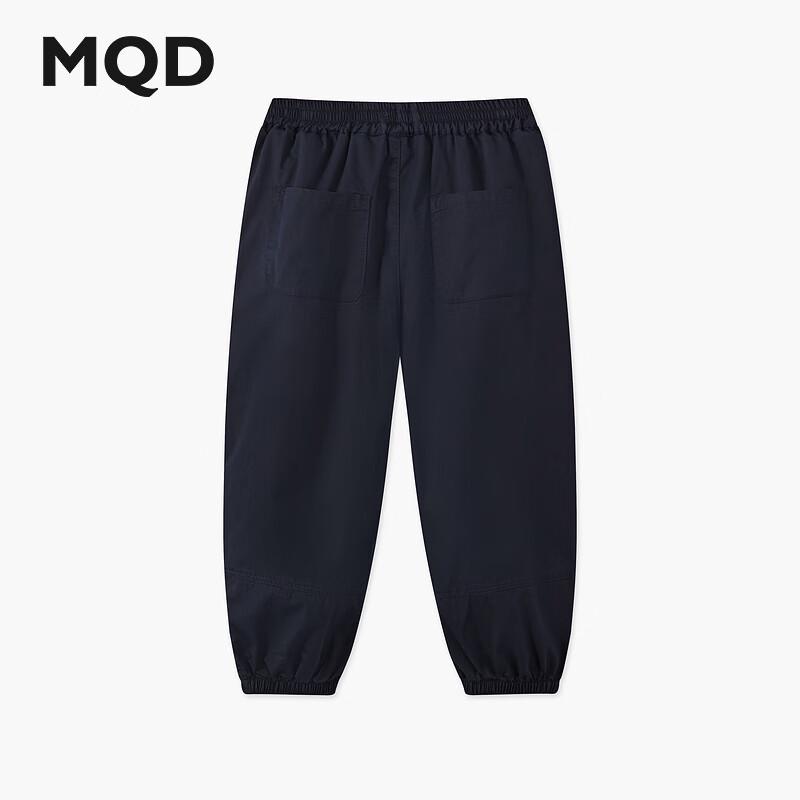 MQD Boys  Summer Outdoor Anti-Mosquito Cuffed Pants 140cm