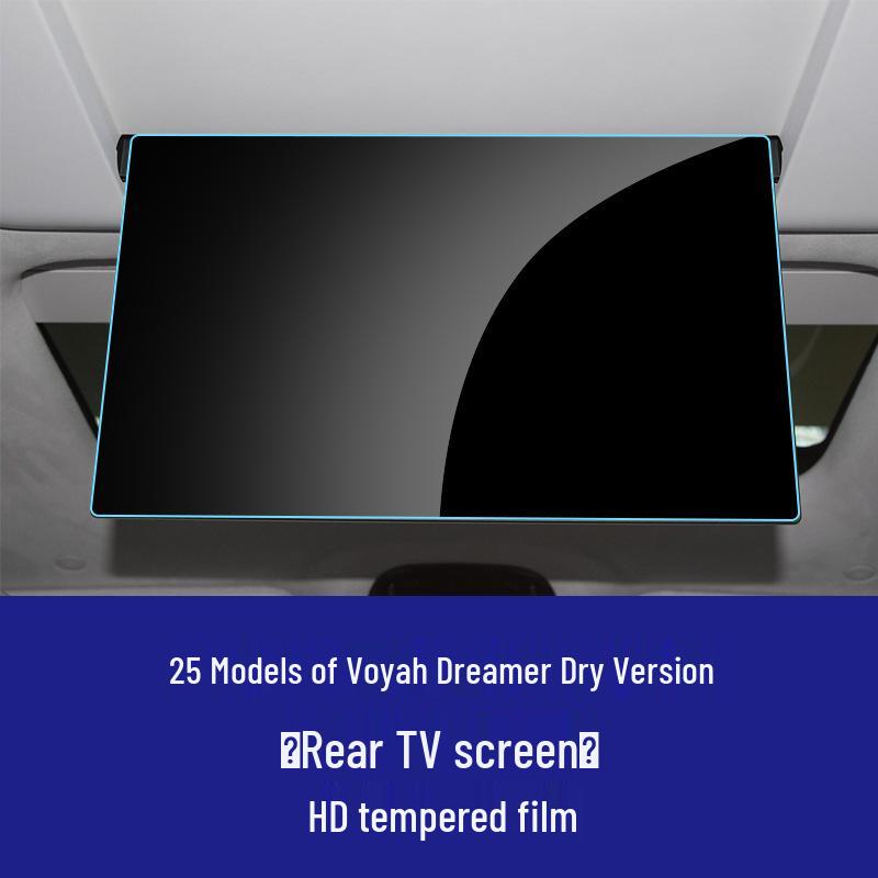 Compatible HD Tempered Glass Screen Protector for 25 Lantu Dreamer Kunpeng Qiankun Edition Models - Central Control Navigation Dashboard
