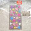 1pc Colorful Bronzing Star Sticker Gold Red Love Girl Handmade Dress Material Reward Sticker Scrapbooking Stickers Aesthetic