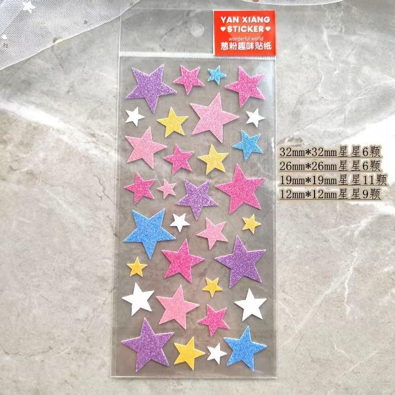 1pc Colorful Bronzing Star Sticker Gold Red Love Girl Handmade Dress Material Reward Sticker Scrapbooking Stickers Aesthetic