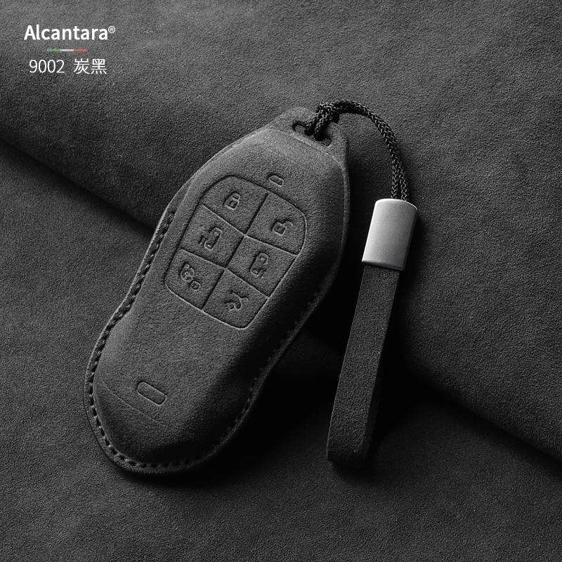 For Xpeng Xiaopeng X9 Key Cases G6 Suede Full Package G9 Shell P7I Exclusivebuckle P5 Latest Car Model Car Key Case Cover Shell