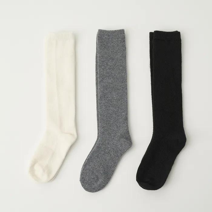 Wool Blend Knee Socks - 3 Colors