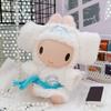 Doll Clothes Set for La Bubu(NO Doll) Head Cover Bathrobe Straps Stylish Outfit for 17cm Doll Reusable Doll Bathrobe Suit Gift for Doll Lovers