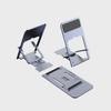 Foldable Universal Tablet Stand - Portable & Adjustable for Desktop Use