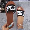 Lady's Summer Greek-style Bound and Fringed Sandals, Slippers