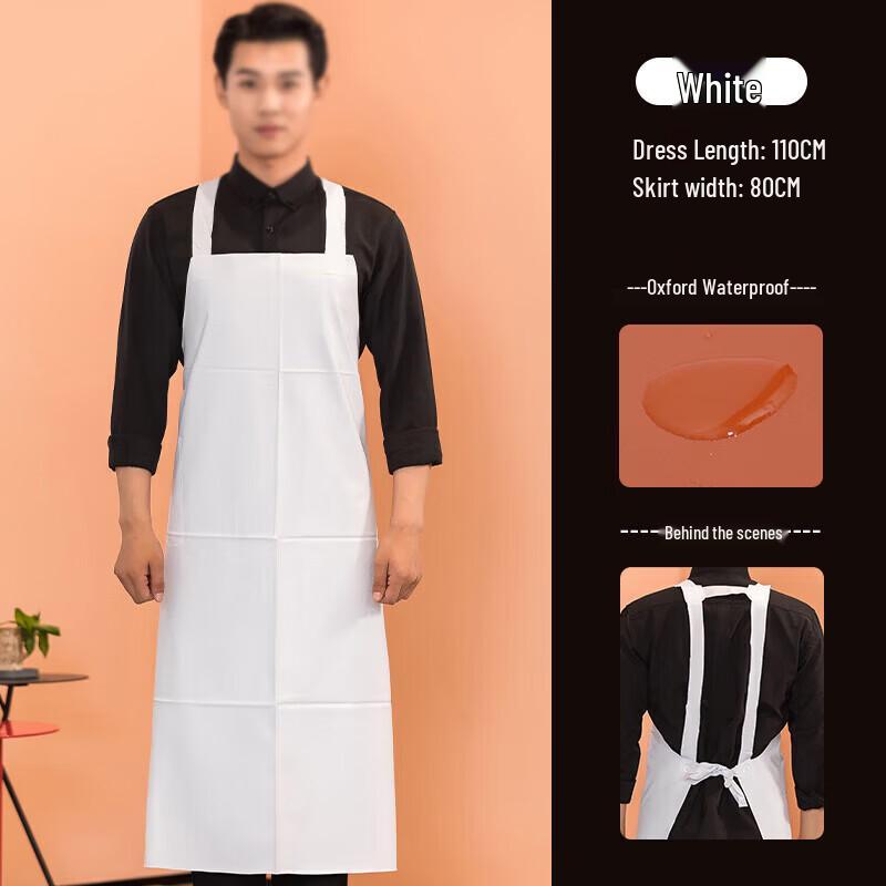 

Extended Waterproof Apron