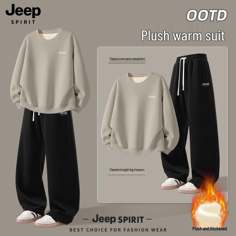

Мужской комплект: флисовая толстовка и прямые брюки JEEP SPIRIT L