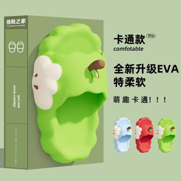 Fashion Shoes Home Slippers Women's Pantofle Luxury Slides Platform Massage Summer 2025 Flat Designer House Slippers Platform Room Shoes