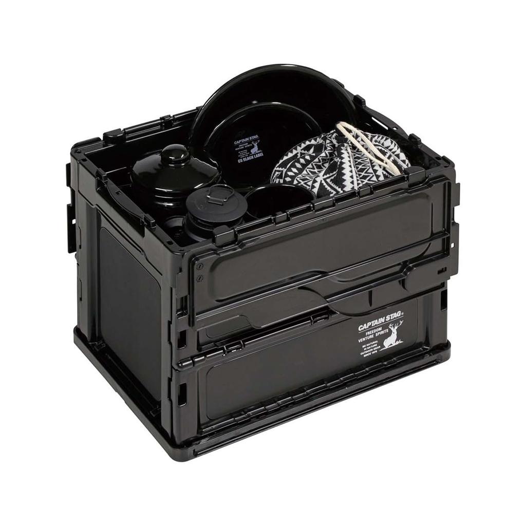 Captain Stag Folding Container 51.3L UL-1075