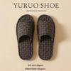 2025 Unisex Linen Slippers: Silent, Non-slip Cotton for All Seasons, Ideal for Home and Indoor Wooden Floors.