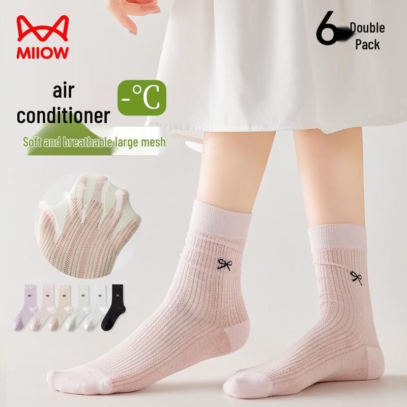 Miiow Women s Ballet Style Jacquard Mesh Mid-Calf Socks - 6 Pairs One Size
