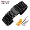 Solid Thickening 5.5mmlarge size Stainless Steel Watchbands Silver black 22mm 24mm 26mm Matte Metal WatchBand Strap Wrist Watch
