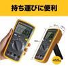 Fluke Digital Multimeter Tapered Test 15B (TL31 Lead) [] MAX-02/APC