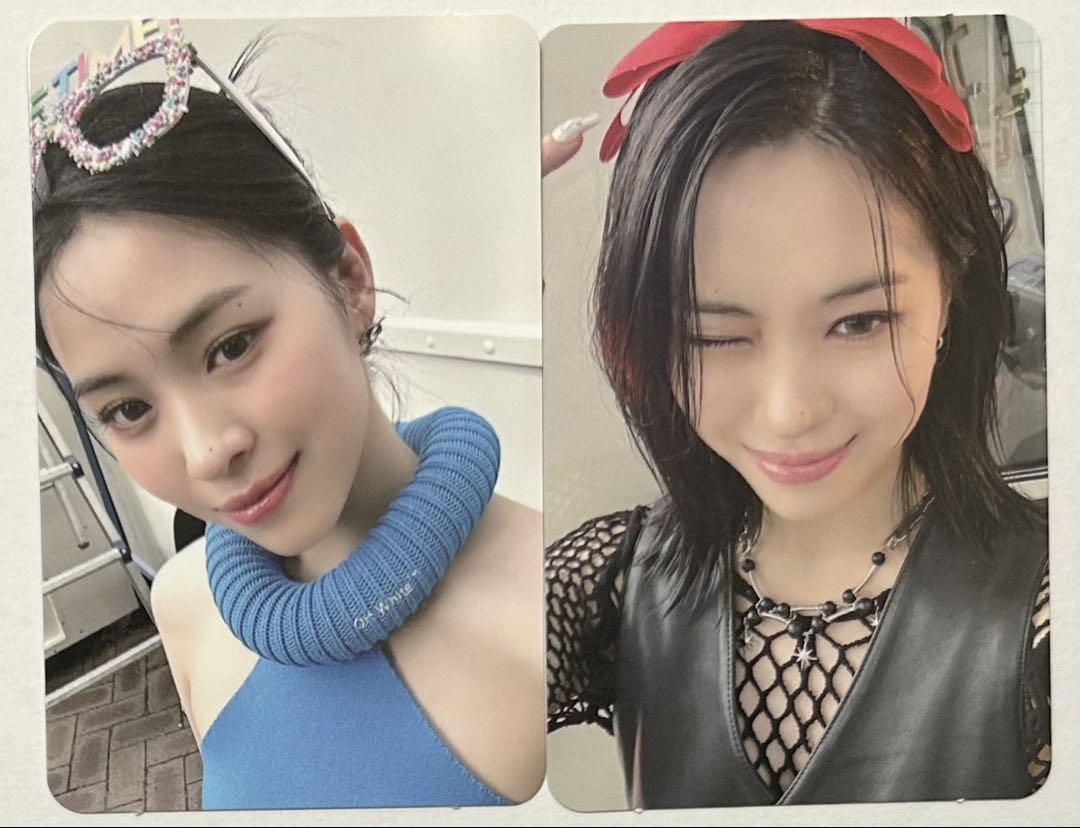 

[USED] ITZY KILL MY DOUBT SOUNDWAVE Rakidro Ryujin