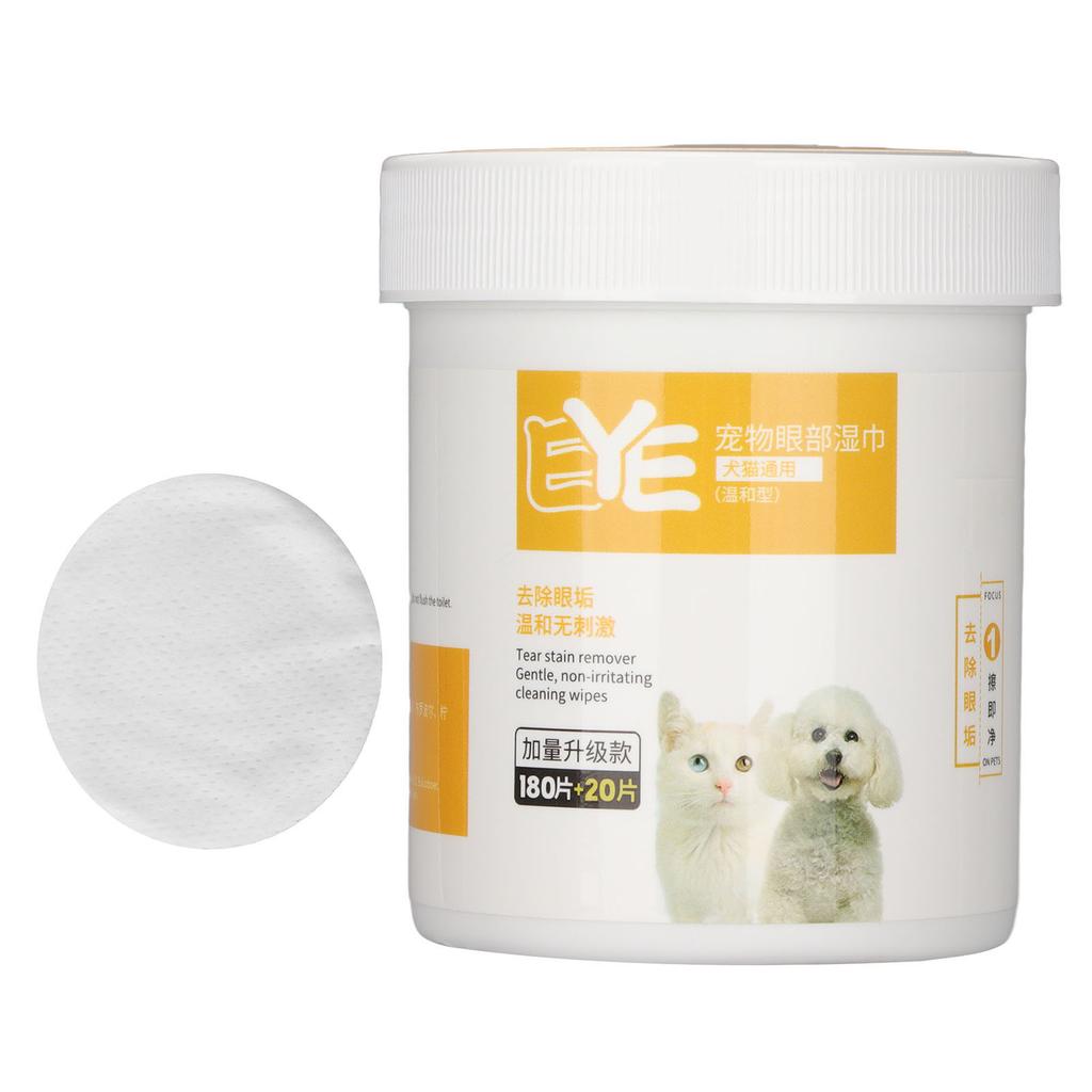200Pcs Pet Eye Wipes Mild Moisturizing Tear Stains Cleaning Hygienic Pet Wipes for Cats Dogs