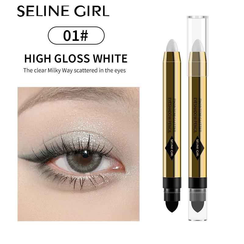 SELINE GIRL Illusion color highlight eyeshadow pen 2g double head brightening repair makeup pearlescent fine flash highlight aegyo saliva pen