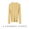 Women's Slimming Pure Cashmere Ribbed Pullover Sweater - Solid Color, Half-High Neck Knitwear