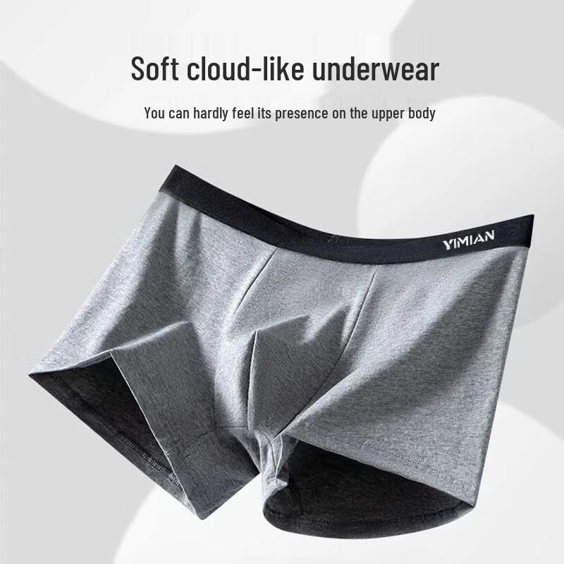 Men's Pure Cotton Antibacterial Boxer Briefs