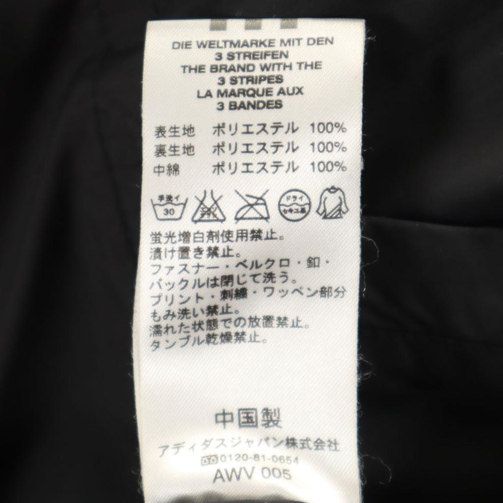 Adidas Schlagmantel L schwarz Damen Gebraucht