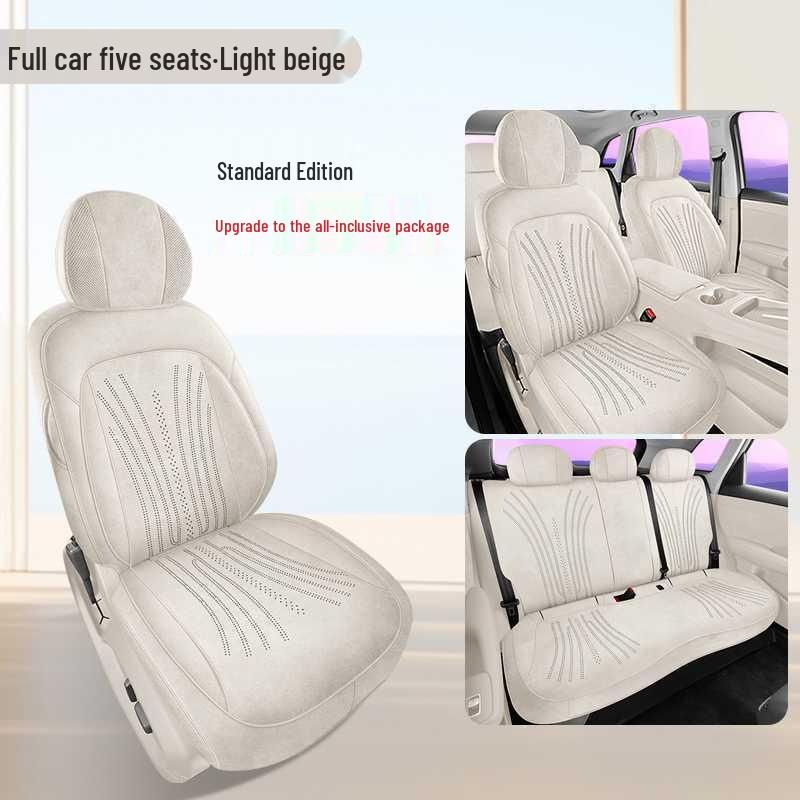 2025 Shangjie H5 HarmonyOS Smart Travel Seat Cover - All-Season Car Cushion