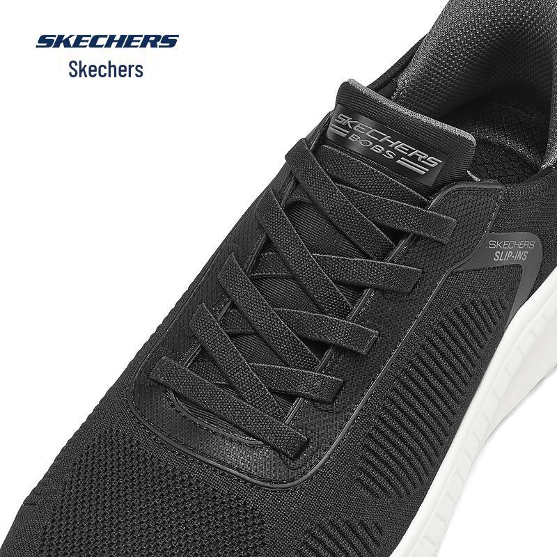 Skechers Men's Slip-On Sneakers 118312