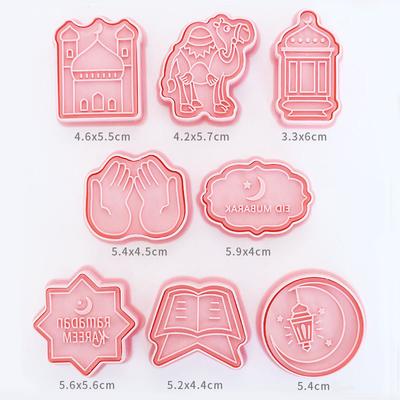 Eid Mubarak Biscuit Mold Ramadan Kareem Decoration Cookie Cutter Set 2025 Islamic Muslim Festival Party Supplies Baking Tools
