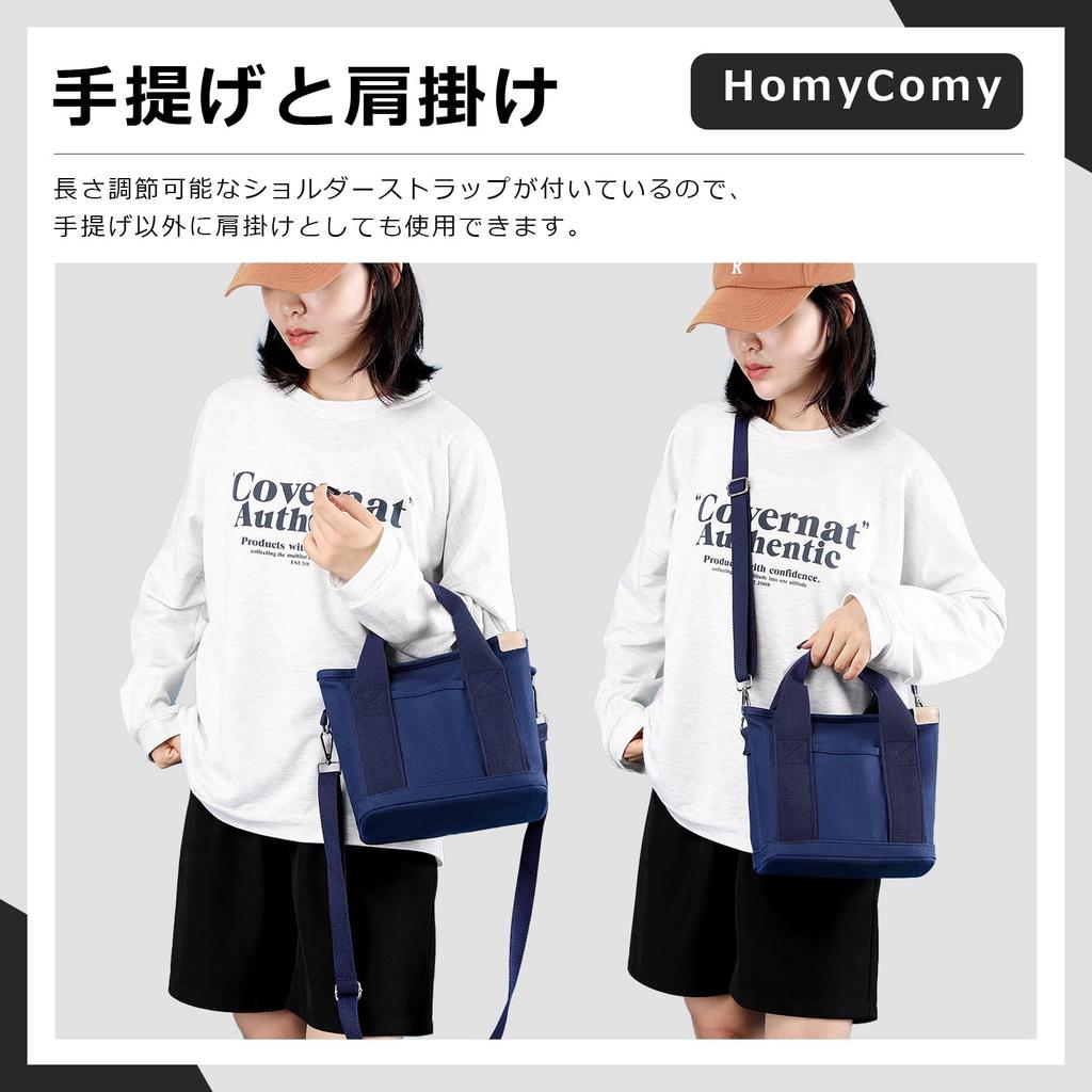 HomyComy Women's Canvas Tote Bag with Dividers, Mini Tote, Handbag, Diameter Bag, Lunch Bag, Stylish Canvas Tote Bag, Unisex