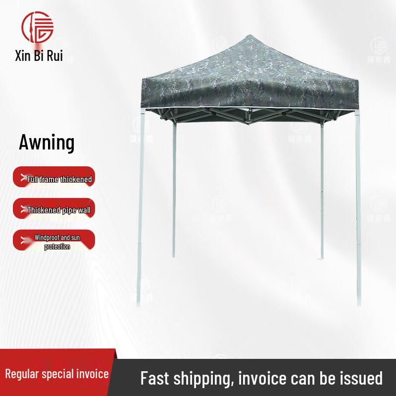 Xinbirei Outdoor Heavy-Duty Foldable Canopy & Carport