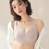 Seamless Bra Women's Adjustable Bra with A Soft Support and Anti-sagging Design Push Up Bra