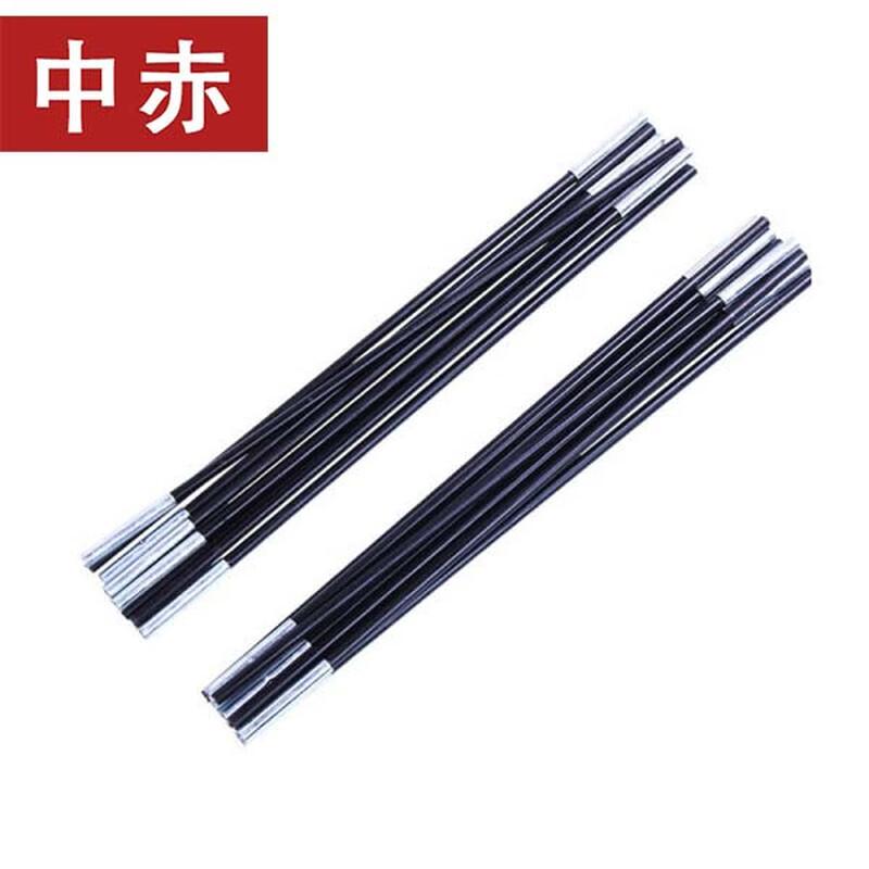 

Pair of Outdoor Camping Tent Poles