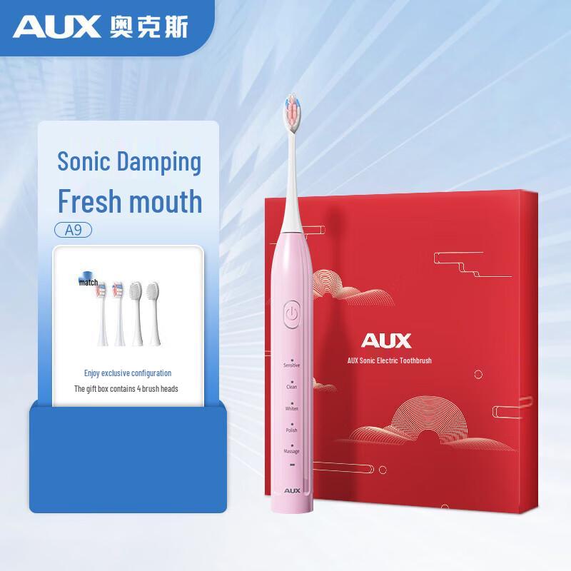 

Aux A9 Electric Toothbrush