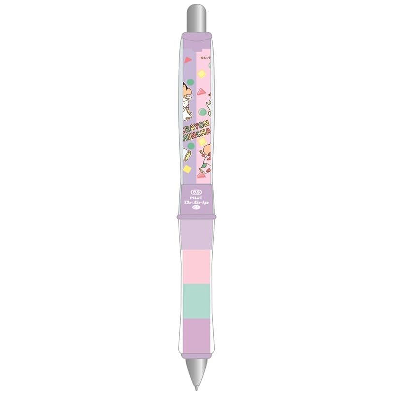 

crayon shinchan pilot mechanical pencil doctor grip 0.5 mechanical pencil mechanical pencil made in Japan play border pajamas pink purple Set