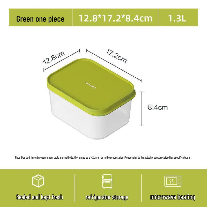 Chahua Multi-purpose Food Storage Container
