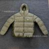 ACG Functional Puffer Jacket Lightweight Warm Winter Hooded Coat Young Men