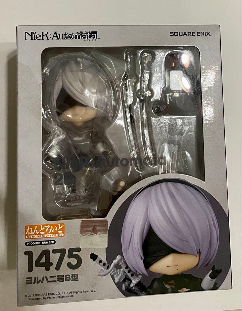 

[USED] NieR:Automata 2B Nendoroid Figure 1475