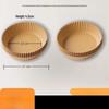OIMG Air Fryer Baking Paper Liners