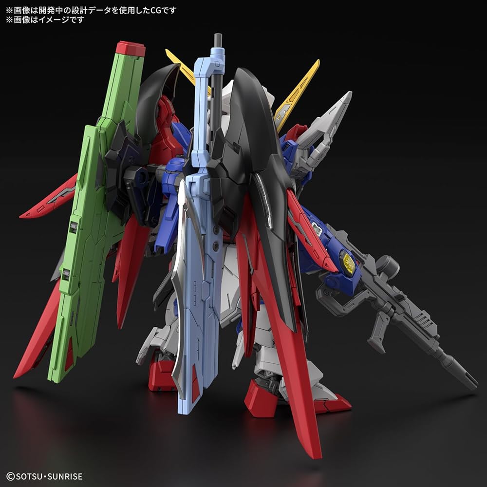 Bandai Spirits MGSD Destiny Gundam Plastic Model Kit Color-Coded Assembly 1/100 Scale