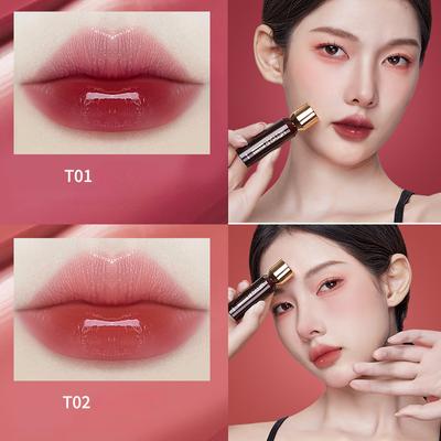 Ice-clear Lip Glaze, Water-gloss Mirror Glass Lip Lipstick, Long-lasting, Not Easy To Stick To the Cup, Whitening Lipstick for Women