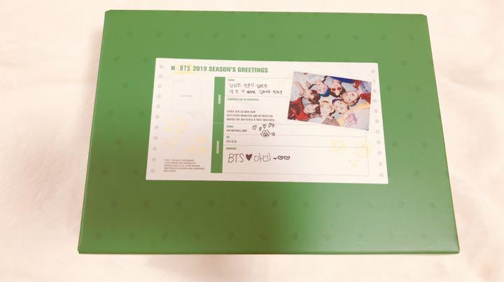 

[USED] BTS 2019 SEASON S GREETINGS with Japanese subtitles
