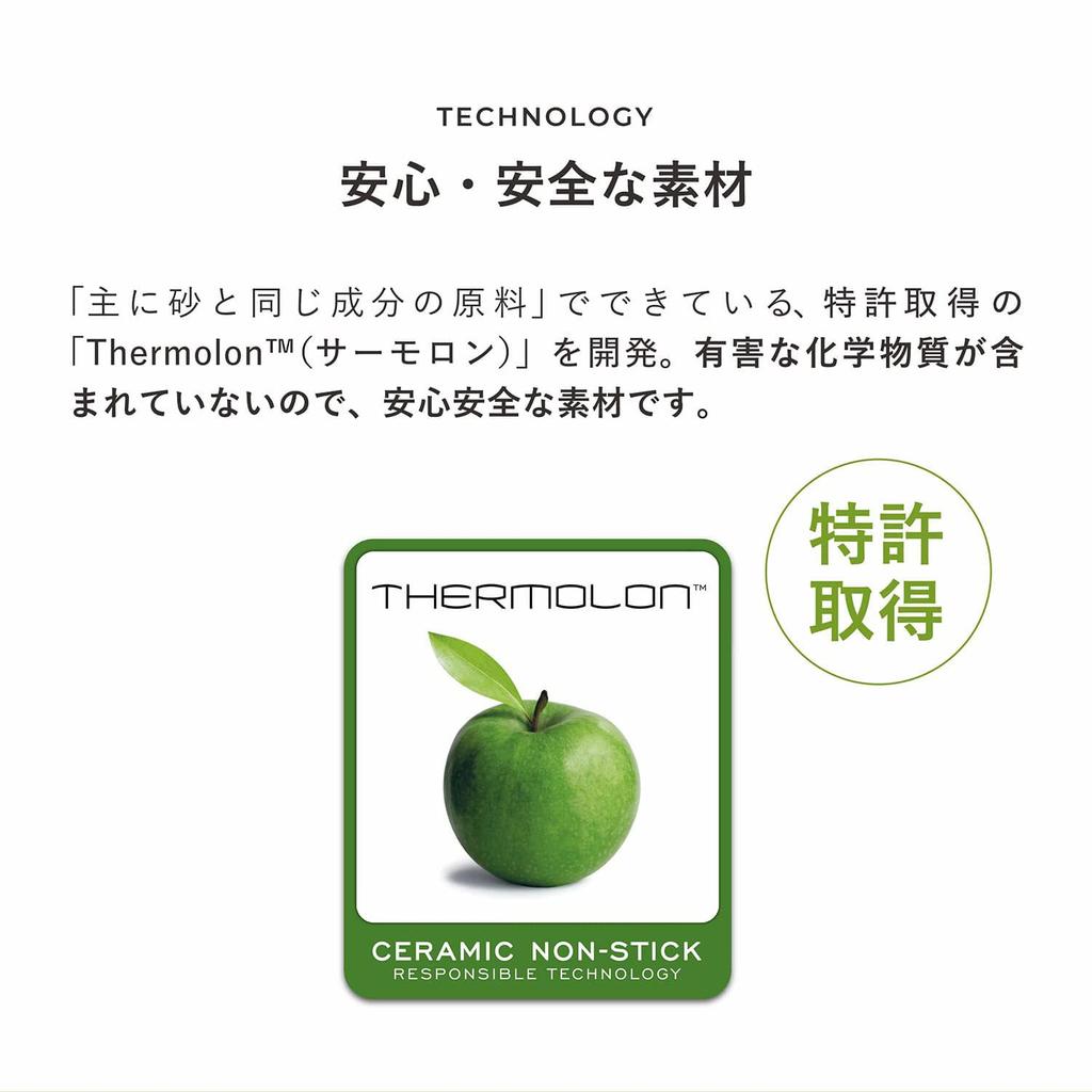 GREENPAN Venice Pro Saucepan, 18cm, Induction, Gas, and Dishwasher Safe, PFAS-Free, Non-Stick, Easy to Clean, Scratch and Impact Resistant, Ceramic Co