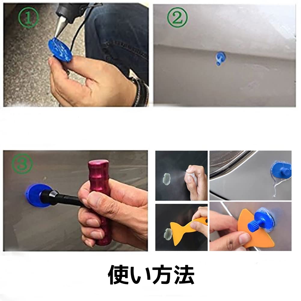 WHDZ Car Dent Remediator, T-Bar Tab, Car Dent Repair, Vacuum Lifter, Automobile Sheet Metal