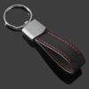 Anti-Lost Leather Waist Hanging Key Chain Multifunctional Car Trinket Keyring  Men Birthday