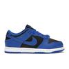 Nike Dunk Low Hyper Cobalt CW1588-001
