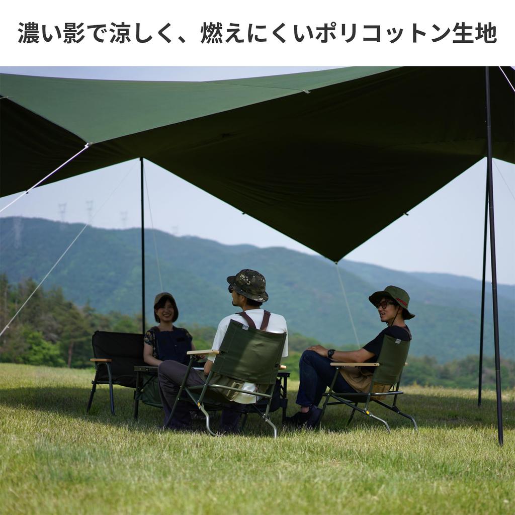 DOD Cheese Tarp M Super Large Polycotton Tarp That Can Be Stretched Freely TT10-739-KH