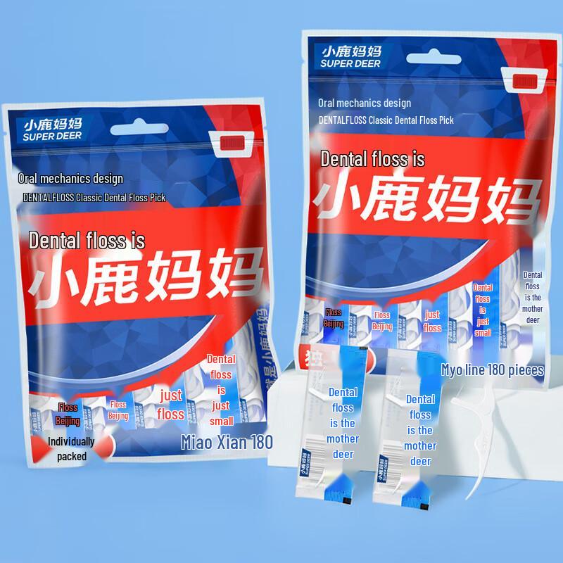 Little Deer Mama Disposable Dental Floss Picks