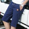 Sport Shorts Man Summer Men's Casual Cotton Shorts Beach Short Pants Casual Classic  Five-point Pants