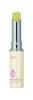 DHC UV Moisture Lip Cream 1.5g