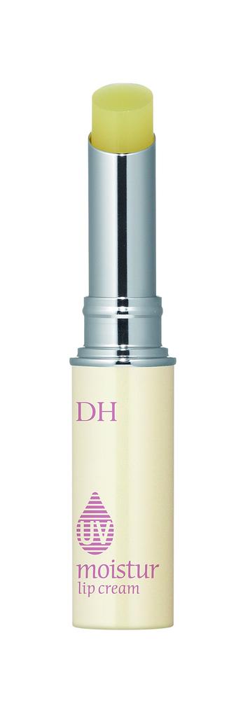 DHC UV Moisture Lip Cream 1.5g